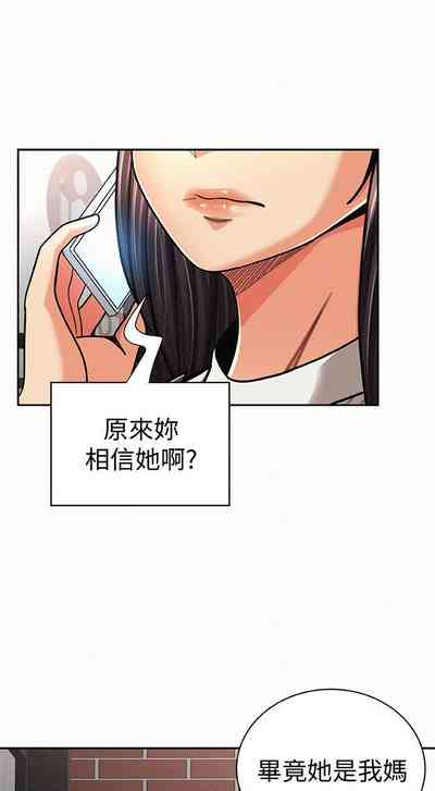 第114頁圖