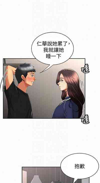 第118頁圖
