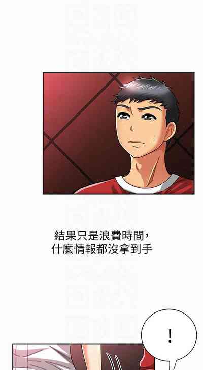 第122頁圖