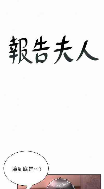 第130頁圖