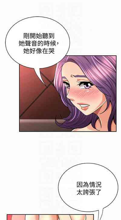 第138頁圖