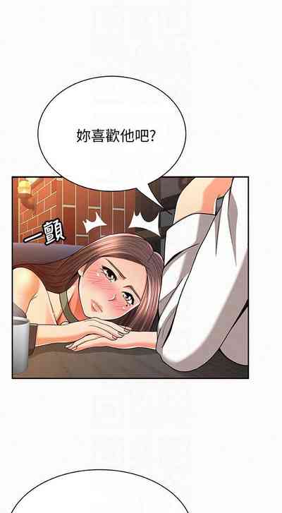 第146頁圖