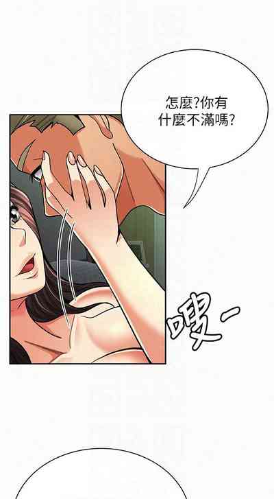 第154頁圖