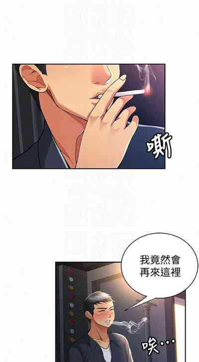 第162頁圖