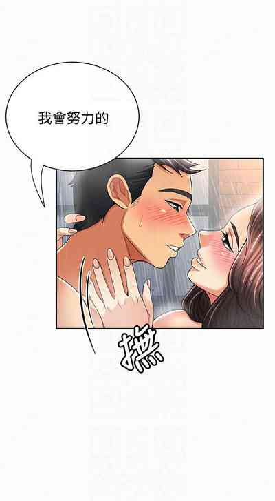 第166頁圖