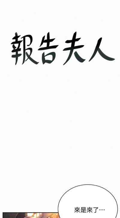 第170頁圖