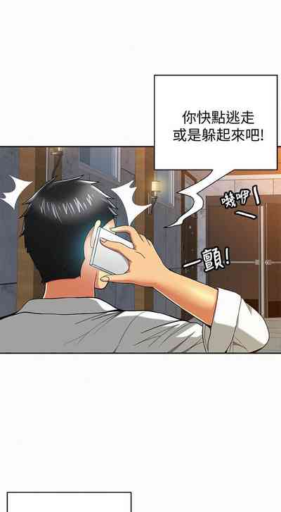 第174頁圖
