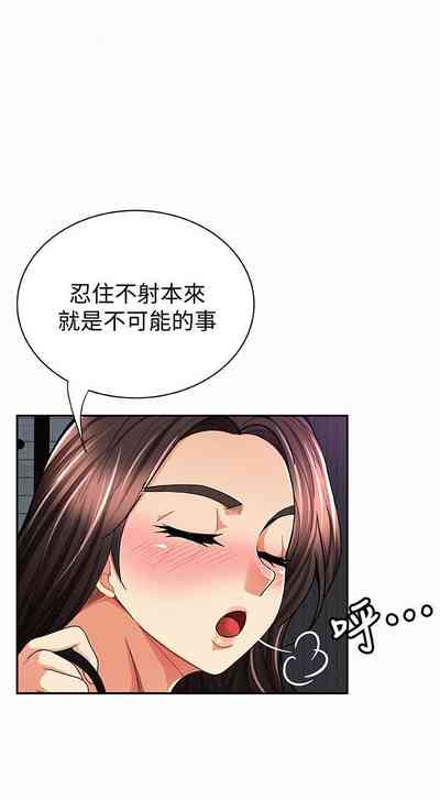 第186頁圖