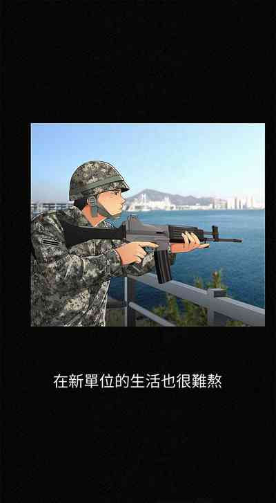 第214頁圖