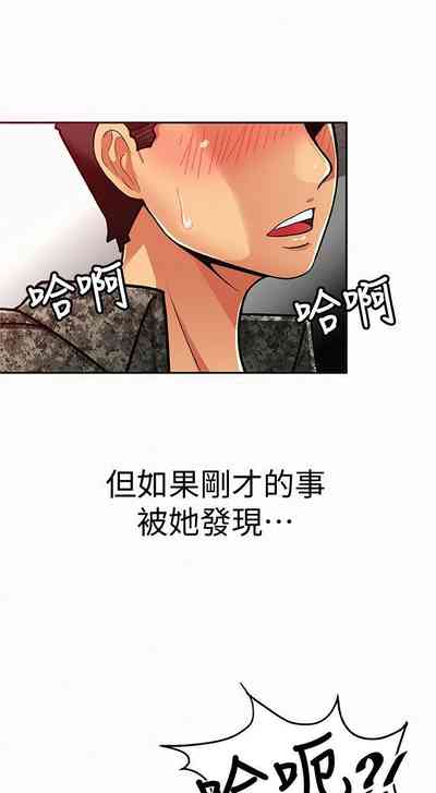 第42頁圖