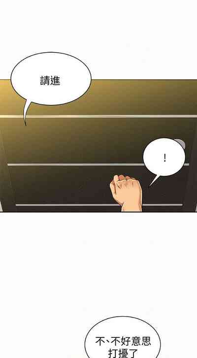 第58頁圖