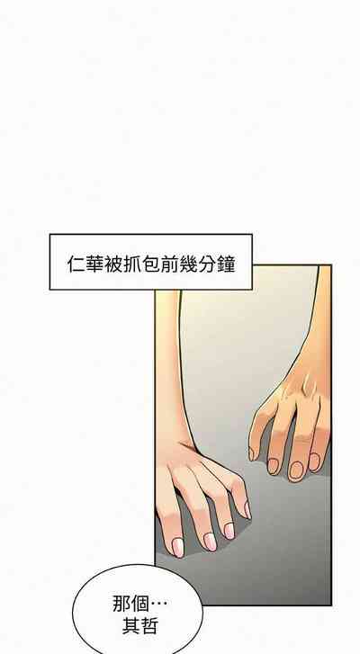 第62頁圖