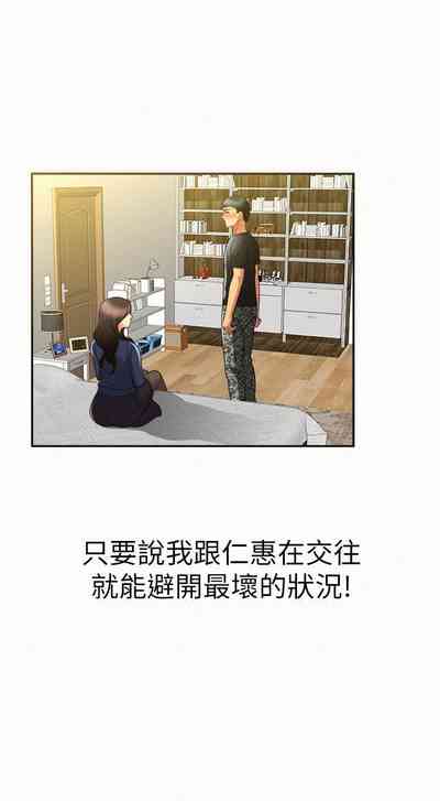 第66頁圖