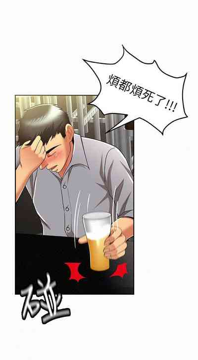 第70頁圖