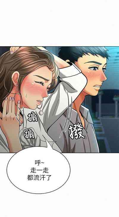 第74頁圖