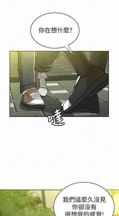 第82頁圖