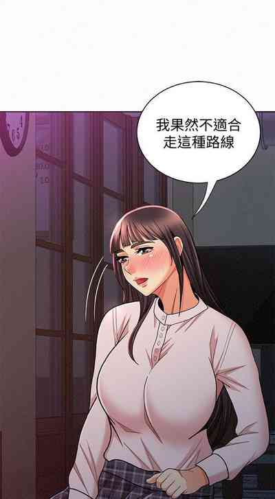 第94頁圖