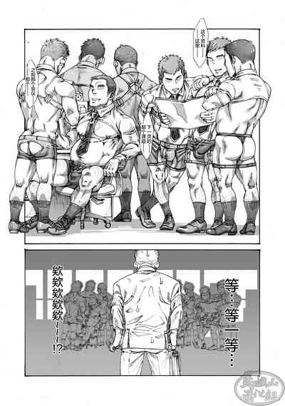 第14頁圖