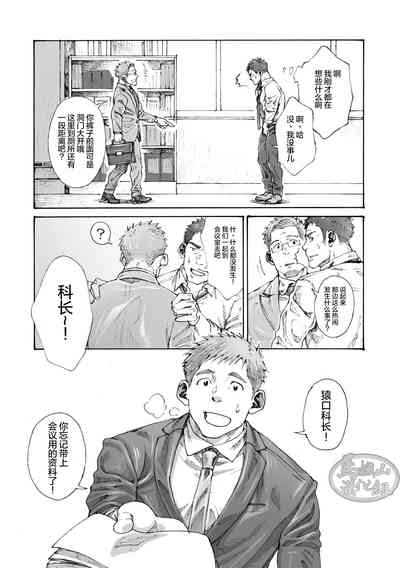 第18頁圖