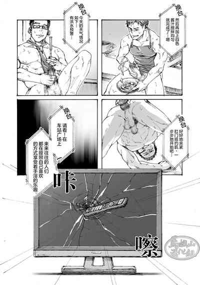 第22頁圖