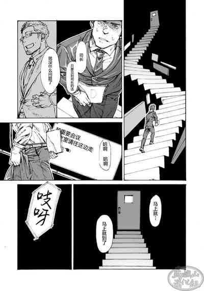 第26頁圖