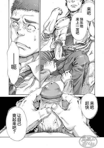 第30頁圖
