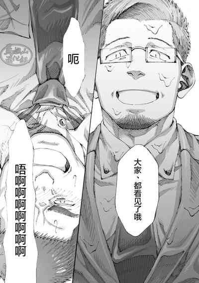 第34頁圖