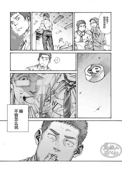 第38頁圖