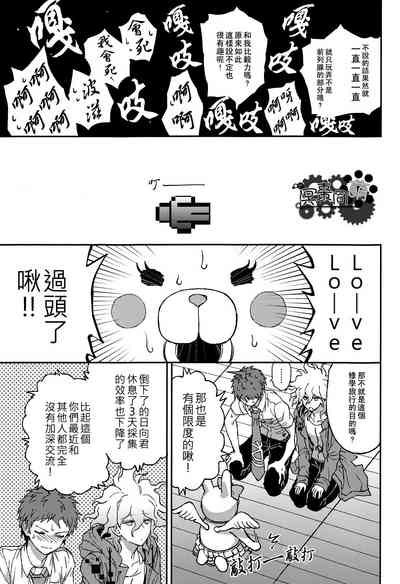 第18頁圖