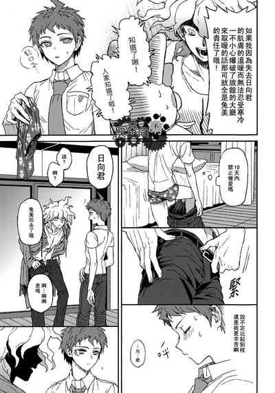 第22頁圖