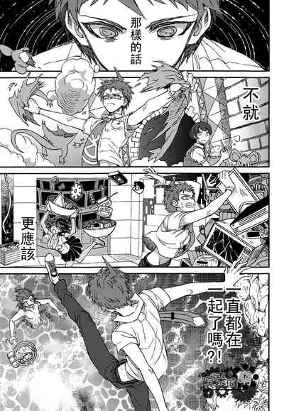 第26頁圖