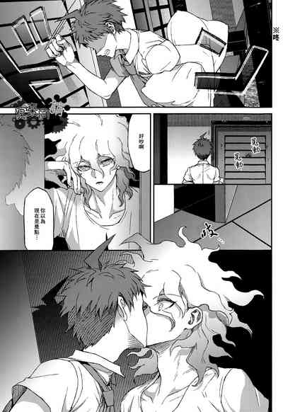 第38頁圖
