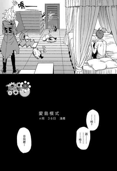 第46頁圖