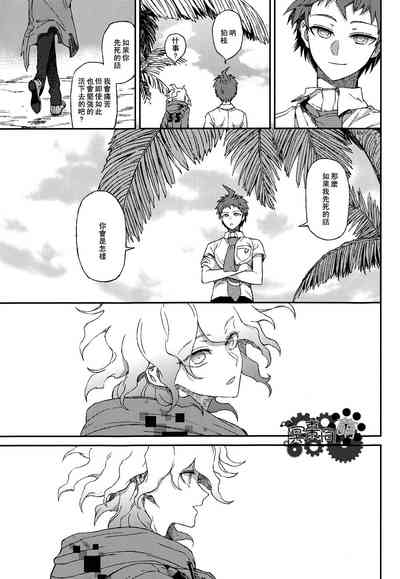 第62頁圖
