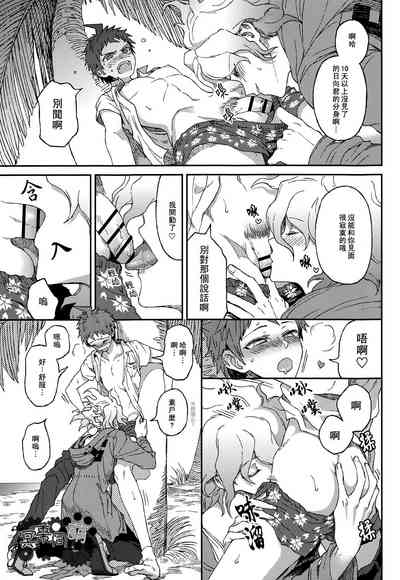 第70頁圖