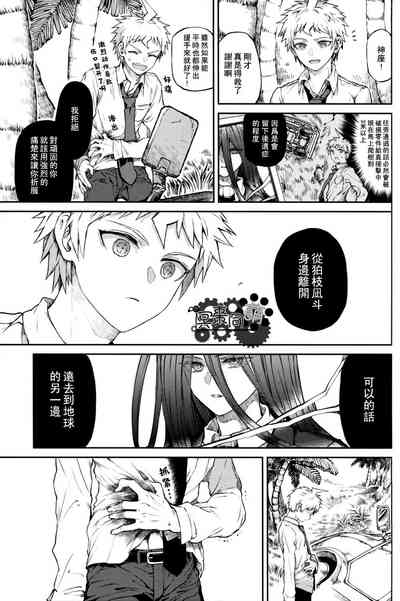 第22頁圖
