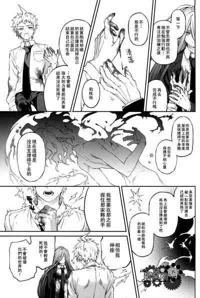 第42頁圖