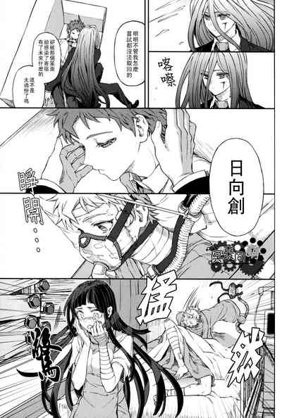 第46頁圖