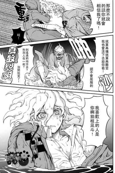 第58頁圖