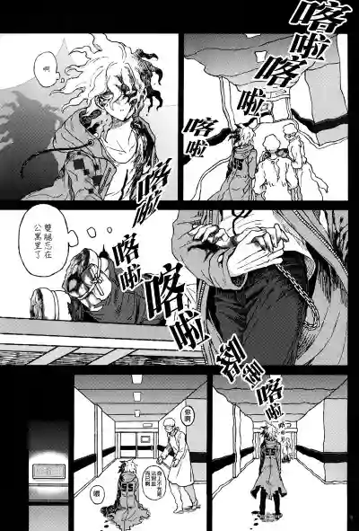 第6頁圖