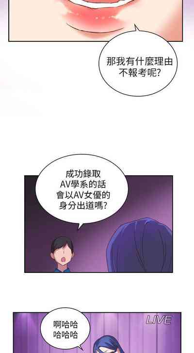 第10頁圖