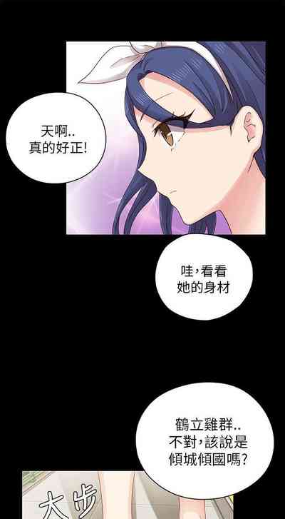 第138頁圖