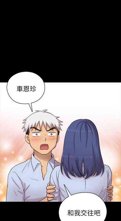 第142頁圖