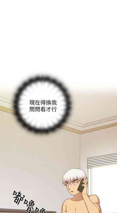 第154頁圖