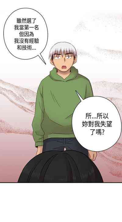 第158頁圖