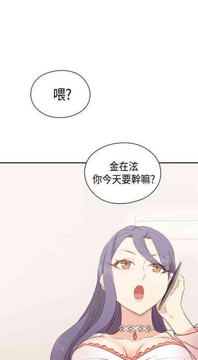 第190頁圖