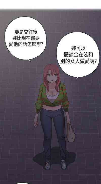 第206頁圖