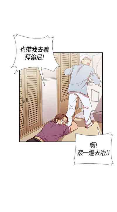 第210頁圖