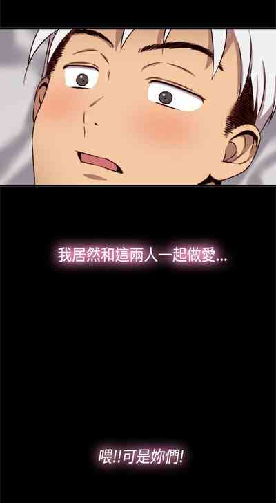 第230頁圖