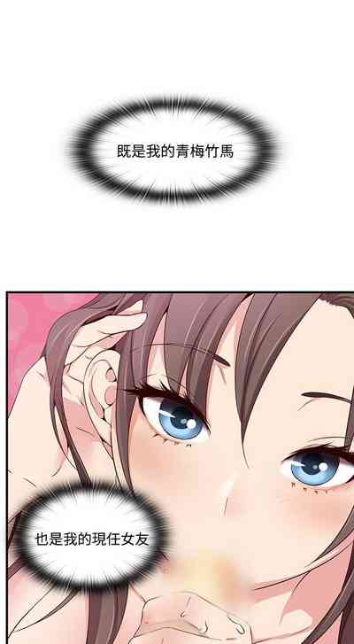 第234頁圖